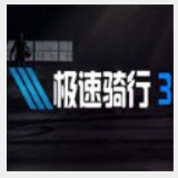 蜂鸟电竞app官方下载