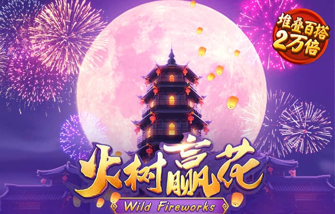 凤凰体育线上平台下载